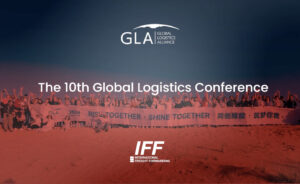 10-я Глобальная логистическая конференция GLA завершена.
